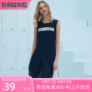 风迪品牌夏季无袖打底宽松圆领韩版中长款雪纺衫罩衫连衣裙72296