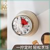 懒角落厨房计时器机械家用磁吸定时器学生时间管理定时闹钟倒时钟