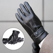 皮手套男款男士皮冬季防寒保暖手套加电动车耐磨防风防水骑行手套