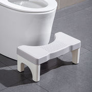 马桶垫脚凳子折叠凳子塑料凳子儿童卫生间蹲坑凳子厕所垫脚垫高凳