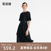 歌莉娅黑色短袖连衣裙夏季薄款压褶裙子针织小黑裙1C3C4H570
