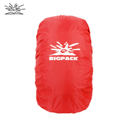 BIGPACK派格户外登山包双肩包背包防雨罩旅行装备防尘罩