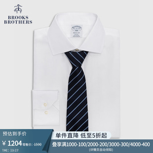 Brooks Brothers/布克兄弟男经典版棉质英式方领短袖免烫正装衬衫