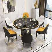 轻奢可伸缩餐桌椅，组合钢化玻璃餐桌电磁炉圆桌，多功能客厅餐桌家用