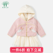 2022女宝宝连衣裙套装，女童冬季加厚两件套儿童中国风，童装冬装
