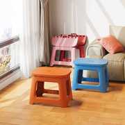 家用小凳子可折叠收纳便携矮凳塑料，简易板凳户外钓鱼登火车马扎椅