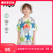 吸湿速干MQD童装23夏季男童T恤宽松透气纯棉印花儿童短袖
