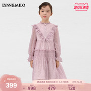 lynnmilo琳麦罗女童连衣裙，2023粉色雪纺，碎花打揽长袖童装裙子