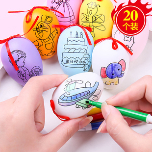 幼儿园小圣诞节礼物，儿童创意卡通diy手绘涂鸦彩蛋小学生奖品