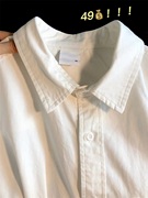 春日夏季白色长袖纯棉衬衫，外套2024女装，宽松大码薄款防晒衬衣