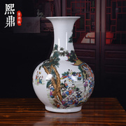 陶瓷花瓶摆件新中式人物，百子图大号，天球瓶家居装饰工艺品摆设