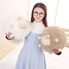 正版韩国圆球羊公仔布娃娃女孩，少女心ins毛绒，玩具小绵羊抱枕玩偶