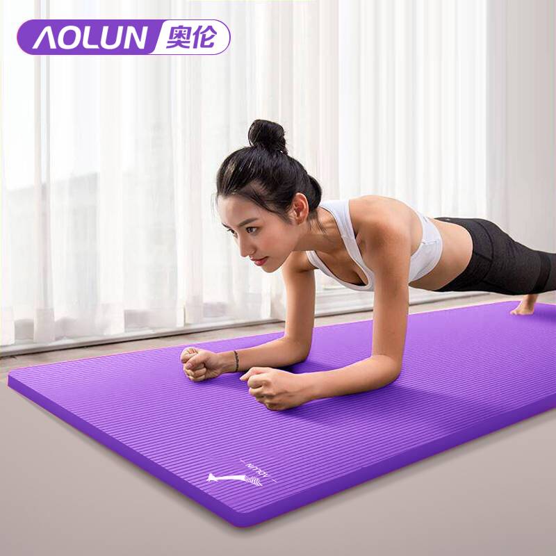 Yoga Mat beginner 183cm*61cm dance thickening lengthen Fitness Mat Crunches Slimming Lose weightin the Sports/Yoga/Fitness/Fans supplies , Yoga , Yoga Mat category - from Buy2taobao.com to provide professional Taobao agent buy service