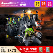 playmobil摩比世界男孩过家家儿童玩具diy手工拼装小屋模型70623