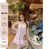 chicme东京喫茶真丝，缎眼罩刺绣娃娃吊带裙粉色，宽松短款连衣裙女