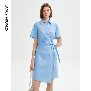 朗姿棉质高级感气质收腰设计感高腰显瘦蓝色衬衫裙女夏连衣裙