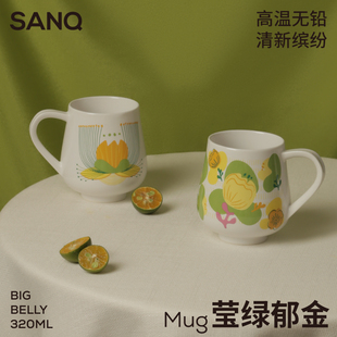 三浅陶社 设计师手作彩绘陶瓷马克杯大肚陶瓷杯家用喝水杯子