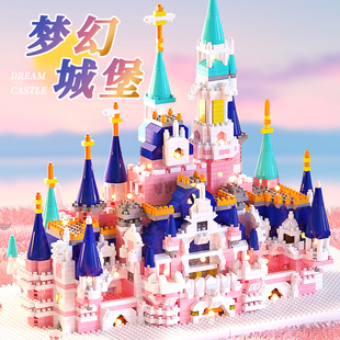 迪士尼城堡积木女孩子公主系列儿童益智动脑拼装玩具生日礼物