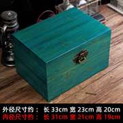 竹木实木带锁长方形木箱首饰绿色收纳小木盒桌面整理木盒子竹