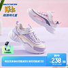 Skechers斯凯奇童鞋女童拼接撞色魔术贴儿童鞋熊猫运动鞋休闲鞋