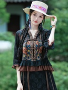 少数民族风女装上衣绣花唐装，中国风年轻款套装，盘扣改良汉服秋