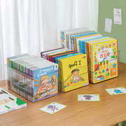儿童书架绘本收纳盒书本书籍，整理神器透明牛津树书桌面书柜置物架