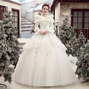 冬季婚纱礼服2023新娘结婚秋冬款齐地长袖保暖加厚冬天长袖女