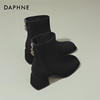 达芙妮daphne~黑色短靴女春秋，单靴中跟网红瘦瘦靴中筒气质马丁靴
