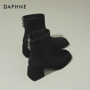 达芙妮Daphne ~黑色短靴女春秋单靴中跟网红瘦瘦靴中筒气质马丁靴