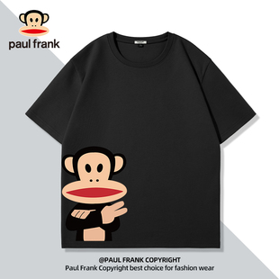 paulfrank大嘴猴，美式街头潮牌t恤男2024260克重磅短袖男款