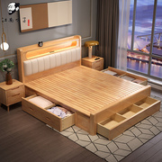 北欧实木床1.8米双人床现代简约主，卧室1.5箱式储物高箱收纳抽屉床
