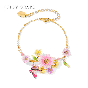 Juicy Grape莫奈花园原创轻奢蝴蝶花朵手链轻奢小众精致手饰礼物