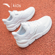 安踏童鞋男童小白鞋2024春秋儿童白色运动鞋大童魔术贴跑步鞋