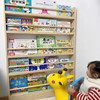 10cm落地实木儿童书架书柜，简易置物架墙壁挂，幼儿园绘本书架靠墙架