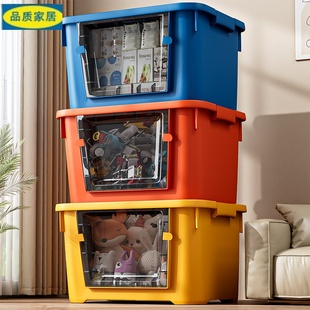 IKEA宜家前开式透明塑料收纳箱家用翻盖侧开大号儿童玩具零食储物