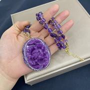 新中式优化紫云母雕刻牡丹花吊坠，天然紫水晶，毛衣链长款高级感项链