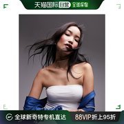 香港直邮潮奢 Topshop 女士 长款抹胸T恤(白色)