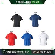日本直邮 DESCENTE DB-109B 男式 2 纽扣棒球衫T恤常规轮廓棒球服