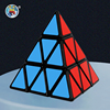 圣手金字塔魔方三阶传奇，s三角形顺滑比赛专用幼儿园儿童益智玩具