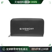 香港直邮GIVENCHY 纪梵希 女士黑色小牛皮短款钱夹 BK600GK0AC-00