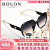 BOLON暴龙眼镜太阳镜女款时尚大框可选偏光渐变墨镜女BL5059