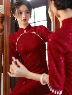 雪尼尔红色旗袍2023秋季新中式新娘敬酒服结婚连衣裙订婚服