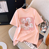 粉色短袖t恤女夏季2024花朵刺绣设计感小众宽松减龄上衣半袖
