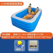 超大号儿童充气游泳池家用大型婴儿游泳桶宝宝盆加厚成人小孩水池