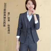 2023奔驰女士西装4S店销售女西服外套修身工作服西裙西裤套装