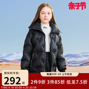 女童黑色羽绒服2024冬装中大童，翻领加厚90白鸭绒(白鸭绒)短款洋气外套