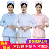 护士服冬装厚款分体套装圆领短款白色长袖女短袖两件套护士工作服