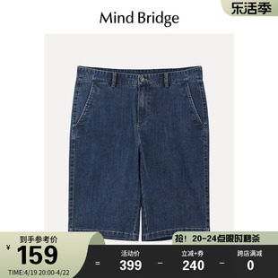 MindBridge2024夏季牛仔裤复古直筒五分裤男宽松裤子休闲短裤