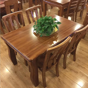 长方形餐桌纯实木现代中式水曲柳餐桌椅一桌四椅六椅组合家用饭桌