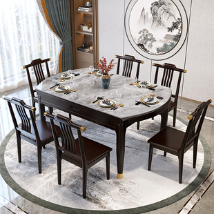 岩板餐桌椅组合约家用小户型折叠饭桌实木两用桌子